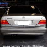 ชุดแต่งรอบคัน Mercedes-Benz W140 ทรง Lorinser