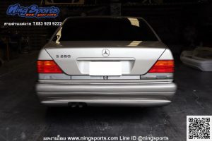 ชุดแต่งรอบคัน Mercedes-Benz W140 ทรง Lorinser