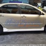 Altis 03 Levin