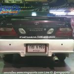 ชุดแต่งรอบคัน Toyota Soluna หยดน้ำ ทรง Bomex ผสม Veilside