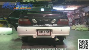 ชุดแต่งรอบคัน Toyota Soluna หยดน้ำ ทรง Bomex ผสม Veilside