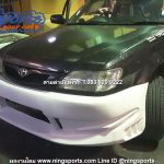 ชุดแต่งรอบคัน Toyota Soluna หยดน้ำ ทรง Bomex ผสม Veilside