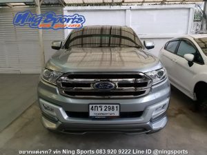 ชุดแต่งรอบคัน Ford Everest 2015 ทรง Ativus