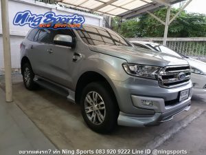 ชุดแต่งรอบคัน Ford Everest 2015 ทรง Ativus