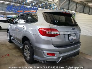 ชุดแต่งรอบคัน Ford Everest 2015 ทรง Ativus