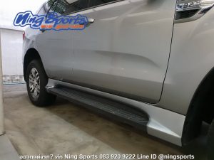 ชุดแต่งรอบคัน Ford Everest 2015 ทรง Ativus