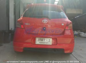 ลิ้นหลัง Yaris 06 TRD