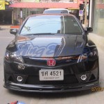 ชุดแต่งรถ Honda Civic FD ทรง Mugen RR ทำสีดำ