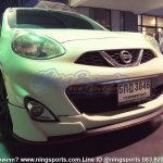 march mc nismo