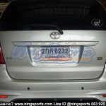 Innova 2012