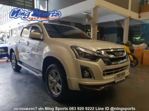 ชุดแต่งรอบคัน ISUZU D-MAX 2016 X-Series Hi-Lander 1.9