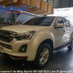 ชุดแต่งรอบคัน ISUZU D-MAX 2016 X-Series Hi-Lander 1.9