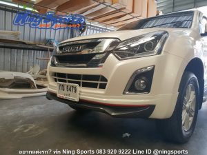 ชุดแต่งรอบคัน ISUZU D-MAX 2016 X-Series Hi-Lander 1.9