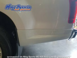 ชุดแต่งรอบคัน ISUZU D-MAX 2016 X-Series Hi-Lander 1.9