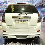 ชุดแต่งรอบคัน Chevrolet Captiva 2012 ทรง NTS1