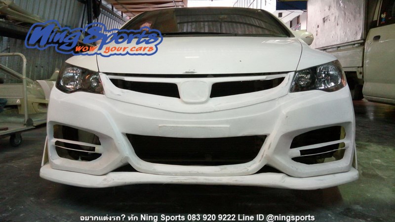 ชุดแต่งรอบคัน Honda Civic FD ทรง Type-R 2015 V.2