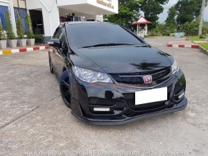 ชุดแต่งรอบคัน Honda Civic FD ทรง Type-R 2015 V.2