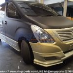 ชุดแต่ง Hyundai H1 V4