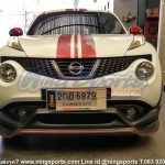 ชุดแต่ง juke m1