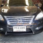 ชุดแต่ง sylphy ทรง option vip