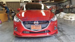 ชุดแต่ง mazda2 skyactiv 2018 drive68