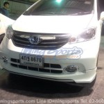 Honda Freed Mc Mugen V.1
