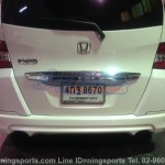 Honda Freed Mc Mugen V.1