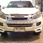 ชุดแต่งรอบคัน Isuzu D-MAX 2012 Hi-Lander ทรง X-S