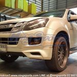 ชุดแต่งรอบคัน Isuzu D-MAX 2012 Hi-Lander ทรง X-S