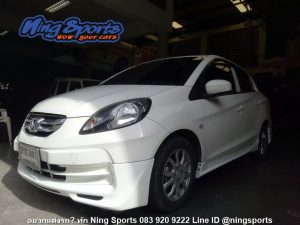 ชุดแต่งรอบคัน Honda Brio Amaze ทรง MDL V.2