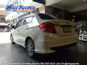 ชุดแต่งรอบคัน Honda Brio Amaze ทรง MDL V.2