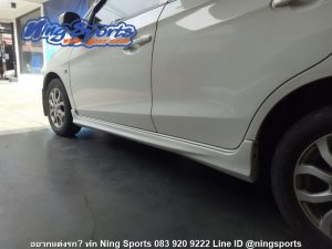 ชุดแต่งรอบคัน Honda Brio Amaze ทรง MDL V.2