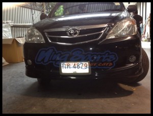 ชุดแต่งรอบคัน Toyota Avanza 2009 ทรงห้าง Exclusive