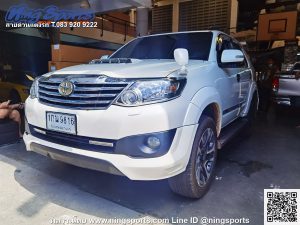 ชุดแต่งรอบคัน Toyota Fortuner BMC ทรง V.1 Plus