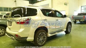 ครอบบันได Isuzu MU-X ทรง Freeform FM