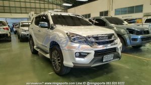 สเกิร์ตหน้า Isuzu MU-X ทรง Freeform FM
