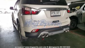 สเกิร์ตหลัง Isuzu MU-X ทรง Freeform FM