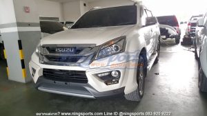 สเกิร์ตหน้า Isuzu MU-X ทรง Freeform FM