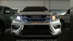 สเกิร์ตหน้า Isuzu MU-X ทรง Freeform FM