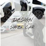 คิ้วล้อ Fortuner 2015 Amotriz Super Car