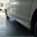 Freed MC Mugen3