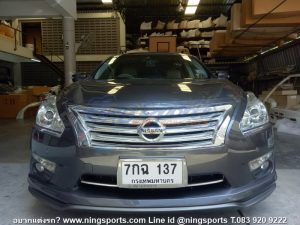 ชุดแต่งรอบคัน Nissan Teana 2013 ทรง Ativus