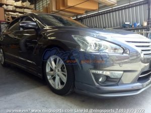 ชุดแต่งรอบคัน Nissan Teana 2013 ทรง Ativus