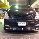 กระจังหน้า hyundai h1 zenith