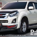 ชุดแต่งรอบคัน ISUZU D-MAX 2016 Hi-Lander 1.9 ทรง IDEO