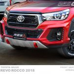 ชุดแต่งรอบคัน Toyota Hilux Revo 2018 ทรง Extremer