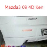 ชุดแต่ง Mazda3 BK 4D 09 ทรง Ken