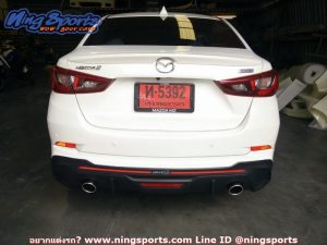 ชุดแต่งรอบคัน Mazda2 Skyactiv 4D-5D ทรง Drive68