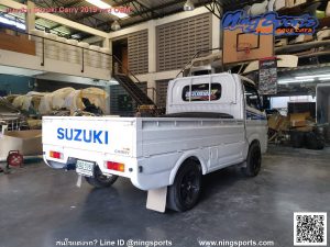 แผงข้าง Suzuki Carry 2019 ทรง OEM