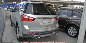 ชุดแต่งรอบคัน Isuzu MU-X ทรง Freeform FM